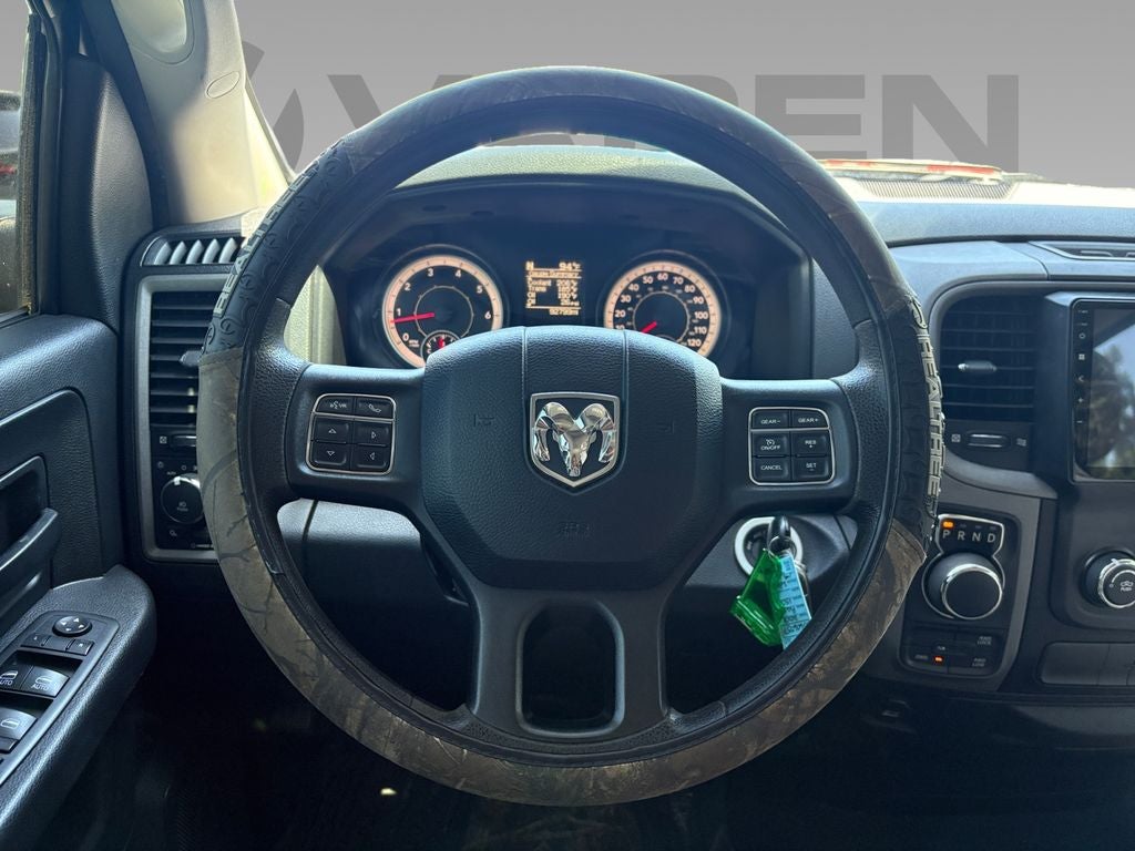 2017 RAM 1500 Express