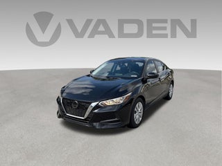 2023 Nissan Sentra S