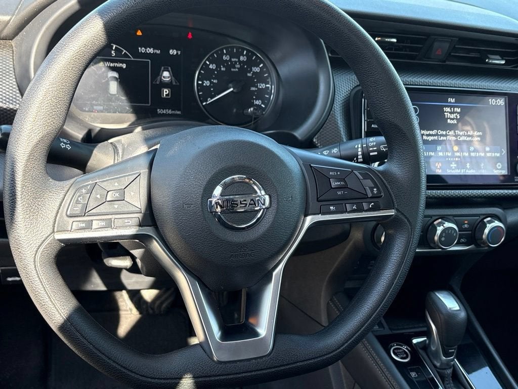 2024 Nissan Kicks SV